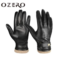 ozero winter gloves outdoor sports waterproof gloves ski hiking cycling gloves cold proof genuine goatskin motorcycle gloves