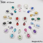 Брошь-подвеска с плоским основанием, 25 х45 мм, 10 шт.