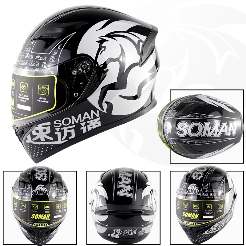 Soman полный шлем мотоциклетный ECE руля флип поддержка шлем мото байк Cascos Para Motos Capacete Racing Healmet Abs