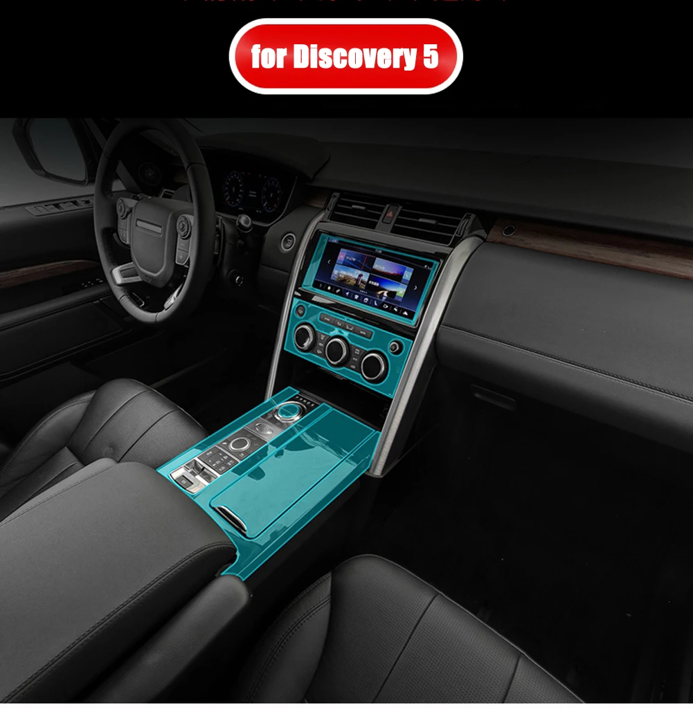 Для Land Rover Дискавери 5 4 L462 LR5 LR4 Дискавери Спорт автомобиль центральная консоль Шестерня пленка Центральная AC навигация протектор ТПУ пленка