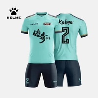 kelme custom mens soccer jersey football uniforms summer training suits original team jersey short sleeve breathable 3871001