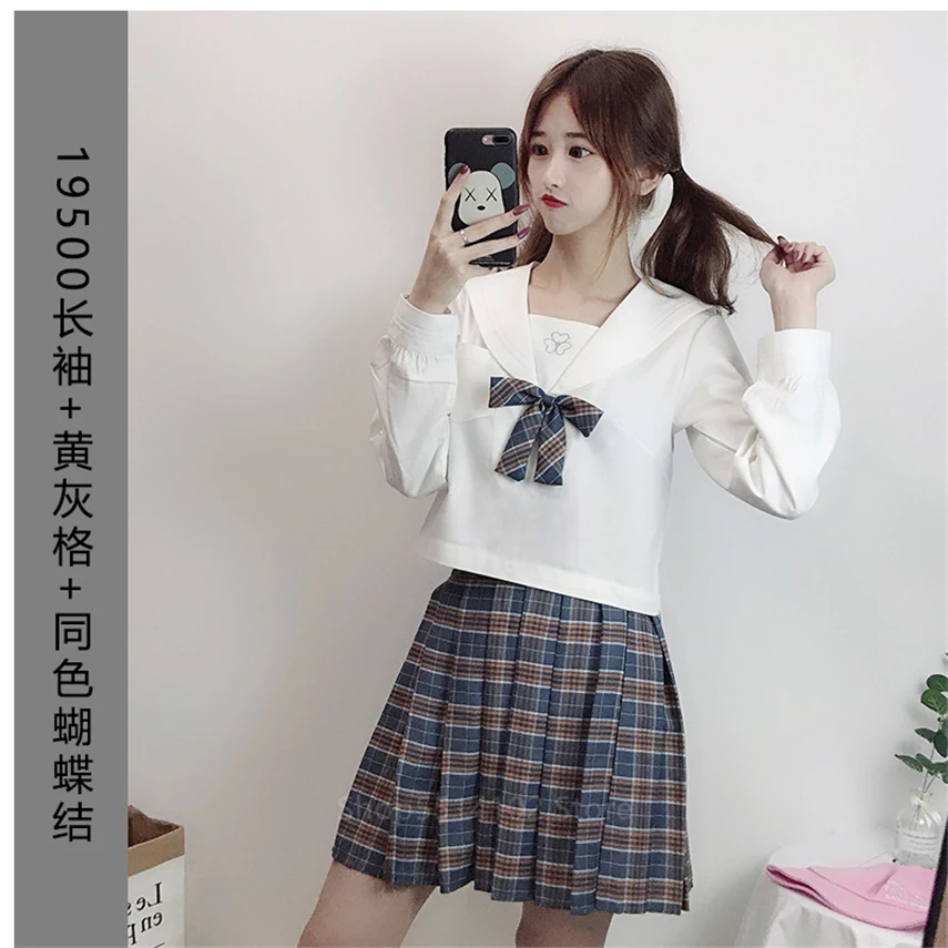 Женский костюм JK в японском стиле школьная форма для студентов Корейском