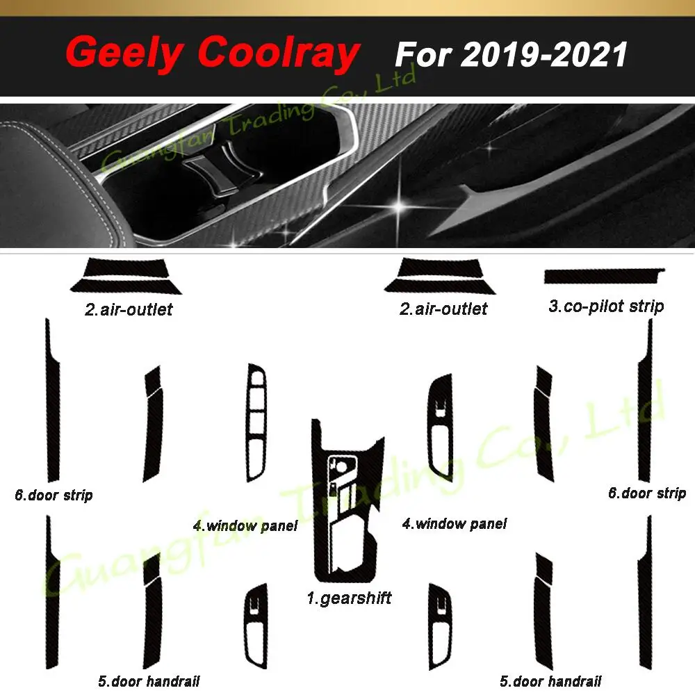 Для Geely Coolray 2019-2021 3D/5D покрытие для салона автомобиля из углеродного волокна