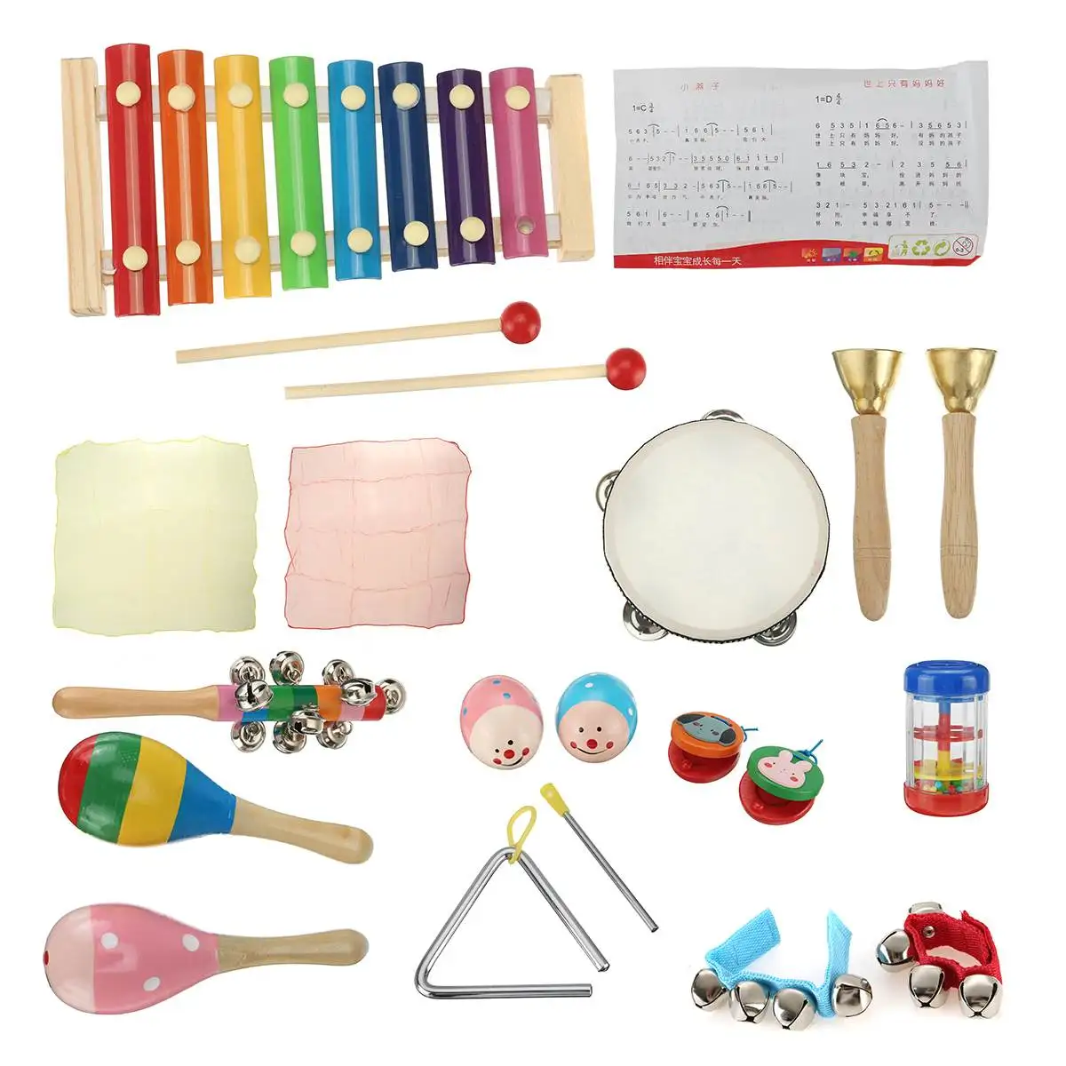 

21Pcs Musical Instruments for Toddler with Carry Bag Music Percussion Toy Set for Kids with Xylophone Rhythm Band Tambourin