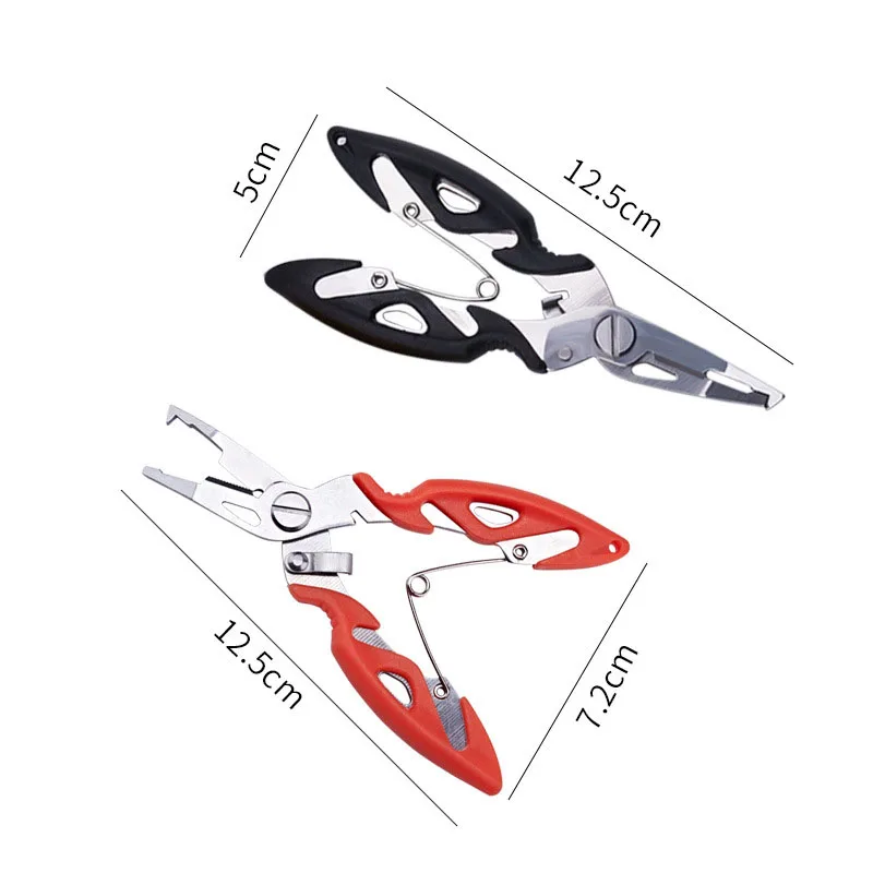 Рыболовные плоскогубцы ножницы для оплетки лески приманки резак снасти
