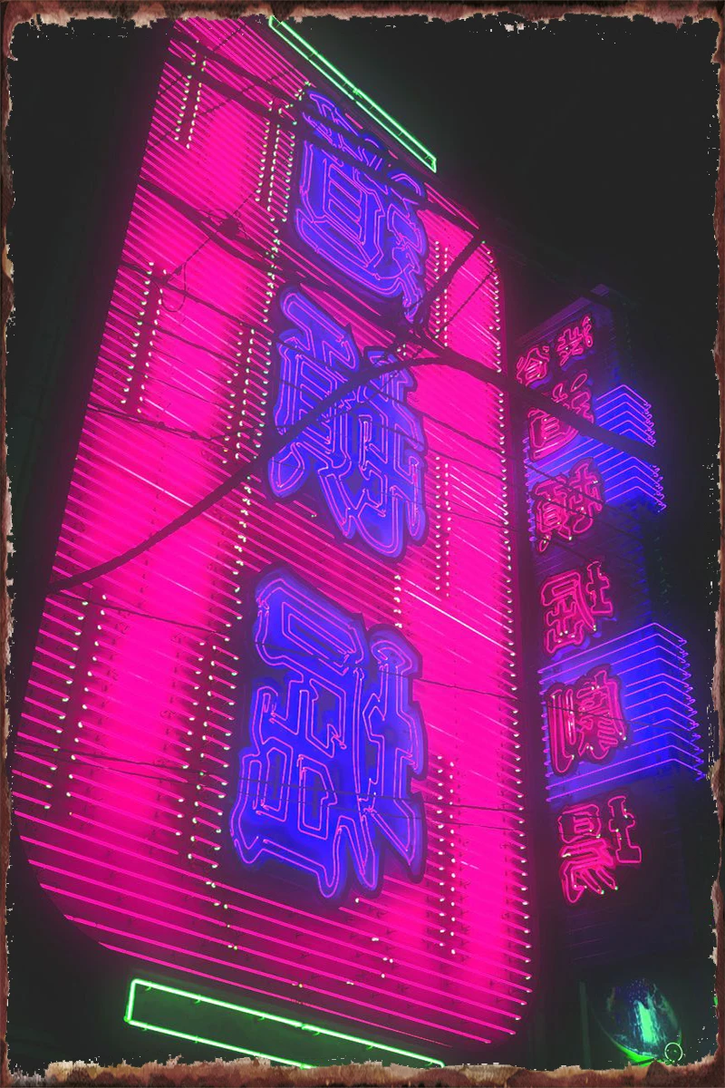 

Неоновая вывеска, жестяные таблички, Настенный декор, украшение для комнаты, Ретро винтажный металлический знак для художественного оформл...