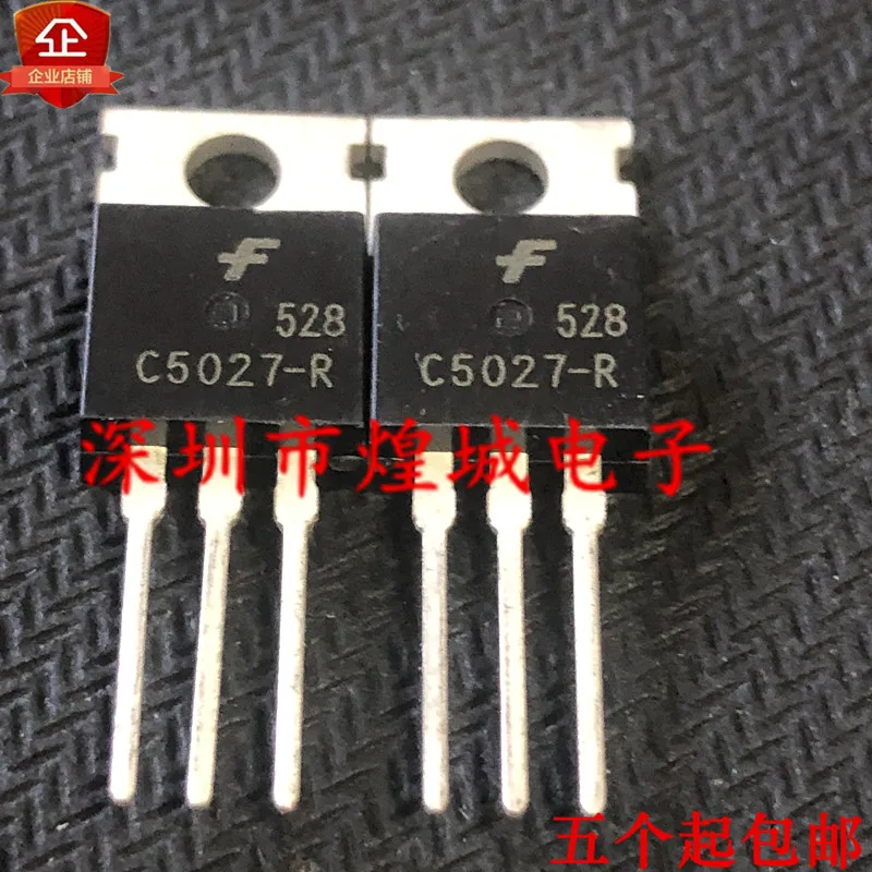 

10 шт. C5027-R 2SC5027-R TO-220
