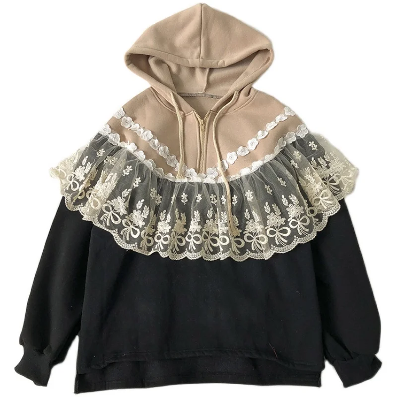 

Kimutomo Hoodies Women Spring Autumn 2021 Sweet Japanese New Style Girls Lace Patchwork Long Sleeve Pullovers Outwear Casual