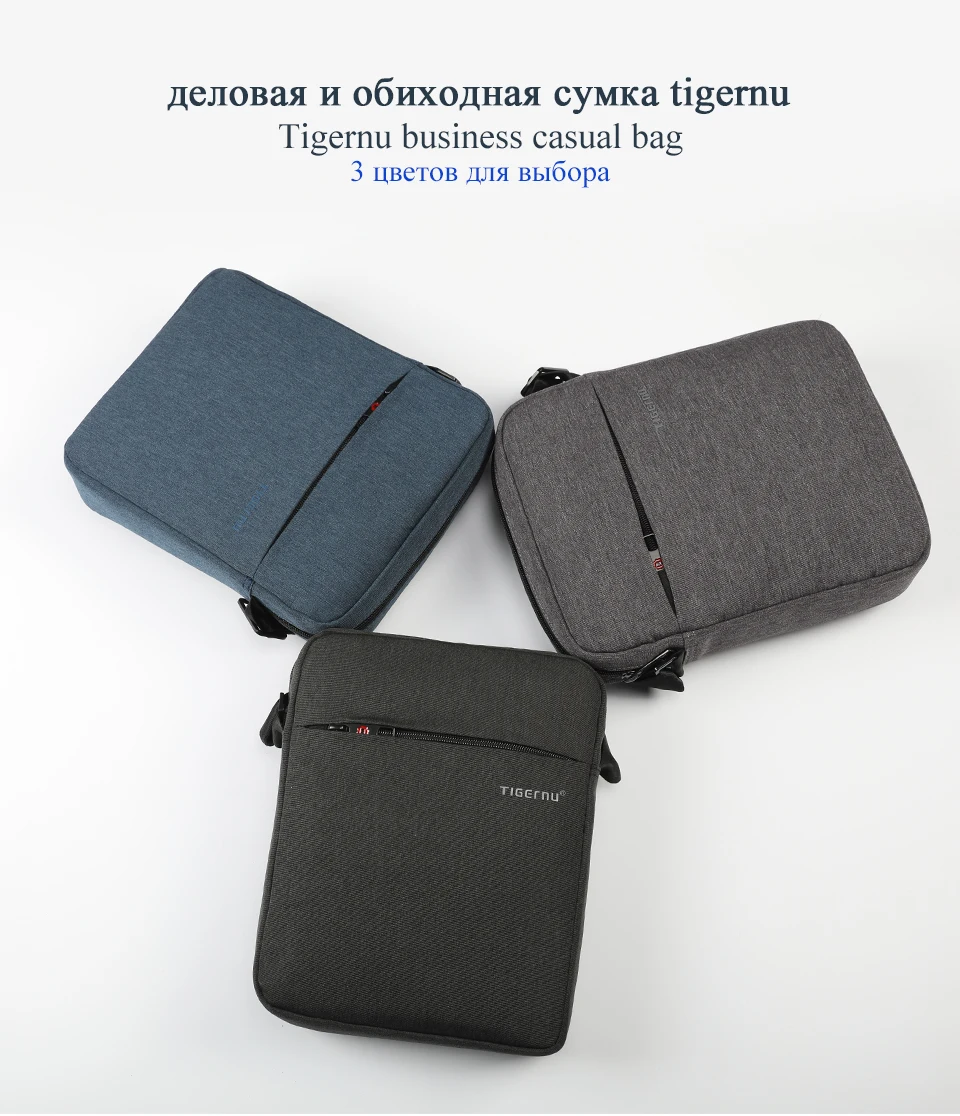 Tigernu рюкзак для ноутбука сумка с usb зарядкой сумка мессенджер мужская сумка брызгозащищенные сумки на плечо 15,6 Mochila мужские дорожные сумки