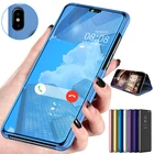 Умный чехол-книжка для SAMSUNG Galaxy A80, A70, A60, A50, A40, A30, A10, A20E, зеркальный, кожаный