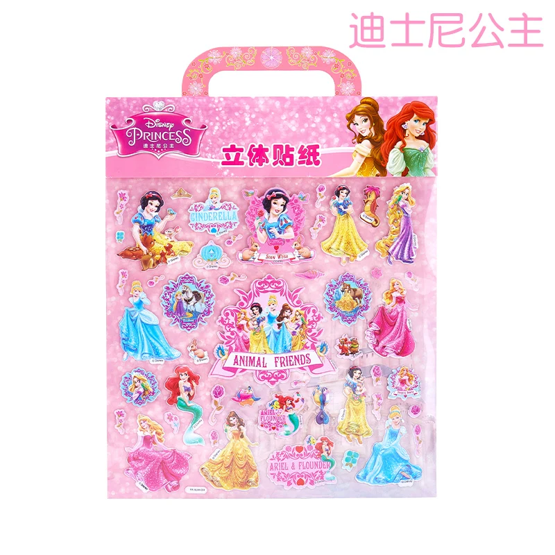 Мультяшная 3d наклейка Холодное сердце 2 принцессы косметика сделай сам для