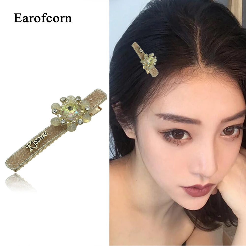 Earofcorn 2 цвета Изысканные милые модные цветы заколка для волос сияющая бижутерия
