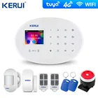 Беспроводная сигнализация kerui Tuya 4G, домашняя охранная сигнализация с поддержкой Wi-Fi, GSM, GSM, SMS, для домашней системы безопасности