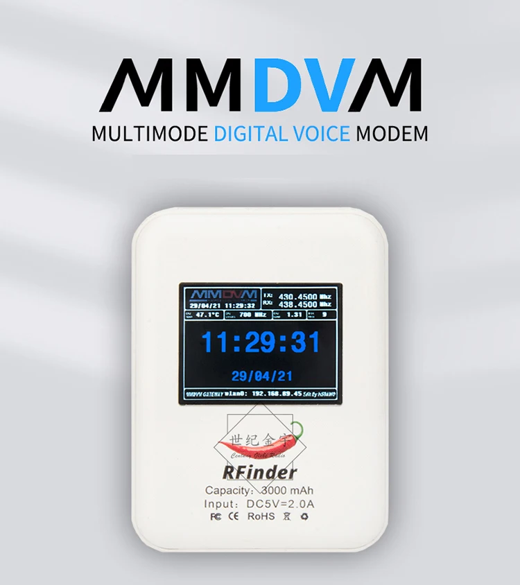 Simplex/Duplex MMDVM Hotspot UHF VHF + 2.3.inch LCD + Raspberry Pi + 6800mAh Battey For C4FM/DMR/D-STAR/P25/NXDN Power Bank