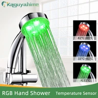 led faucet light temperature sensor colorful led light intelligent recognition temperature different color water tap shower