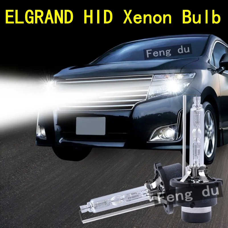 

2pcs For 2003-2021 Nissan ELGRAND E51 E52 d2 4300K 6000K 8000K HID Xenon Bulb car Headlight xenon lamp Low Beam Headlight Refit