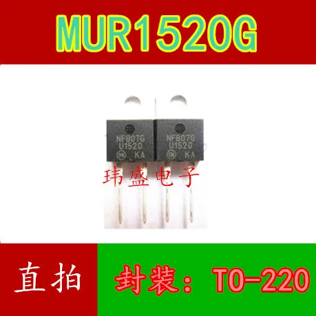 

10pcs U1520 MUR1520G RHRP1520 TO-220 15A200V