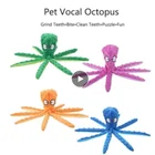 8 ног Осьминог Мягкая набивная плюшевая игрушка осьминог кожа ракушка собака пазл устойчивая к укусам вокальная игрушка осьминог кошка и собака принадлежности