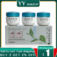 yinni green tea anti freckle speckle remover skin care whitener cream face remove pigment 100 original 3 in 1