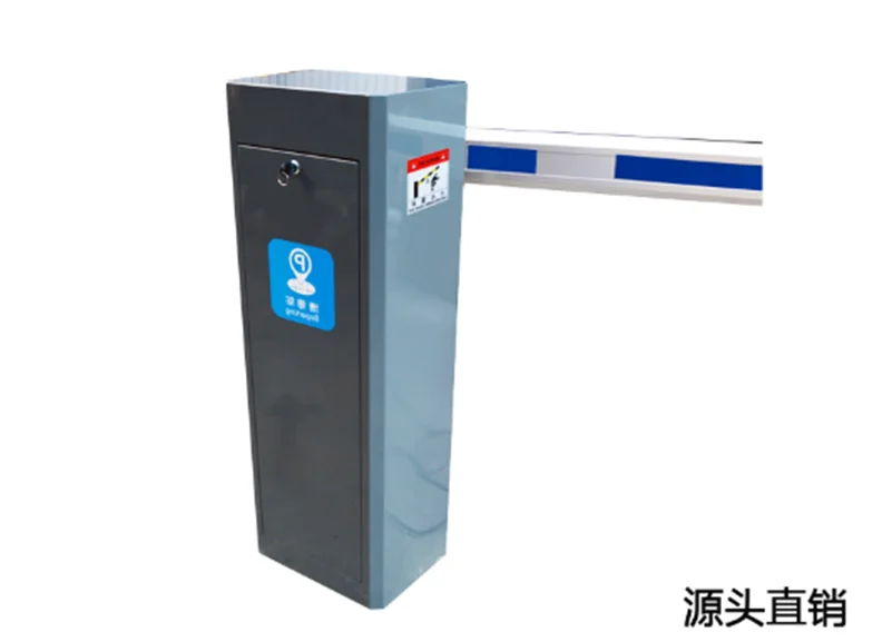 

Straight pole gate parking lot license plate recognition community gate off-the-rise pole lift pole fence gate