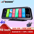 Видеорегистратор автомобильный IPS, 10 дюймов, 4G, Android 8,1, GPS, Wi-Fi