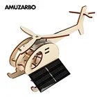 Деревянные наборы моделей вертолета на солнечной батарее для самостоятельной сборки, Обучающие научные креативные робототехники для детей, Обучающие строительные игрушки STEM