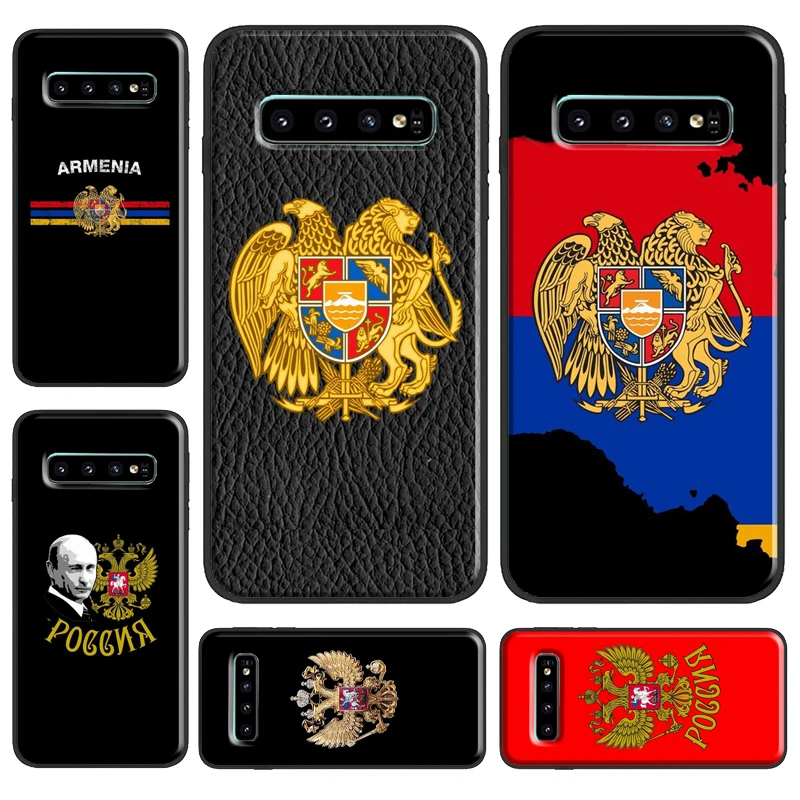 Армянский Герб России чехол для телефона Samsung Galaxy S21 Ultra S20 FE S8 S9 S10 Plus Note 10 20 S10e |