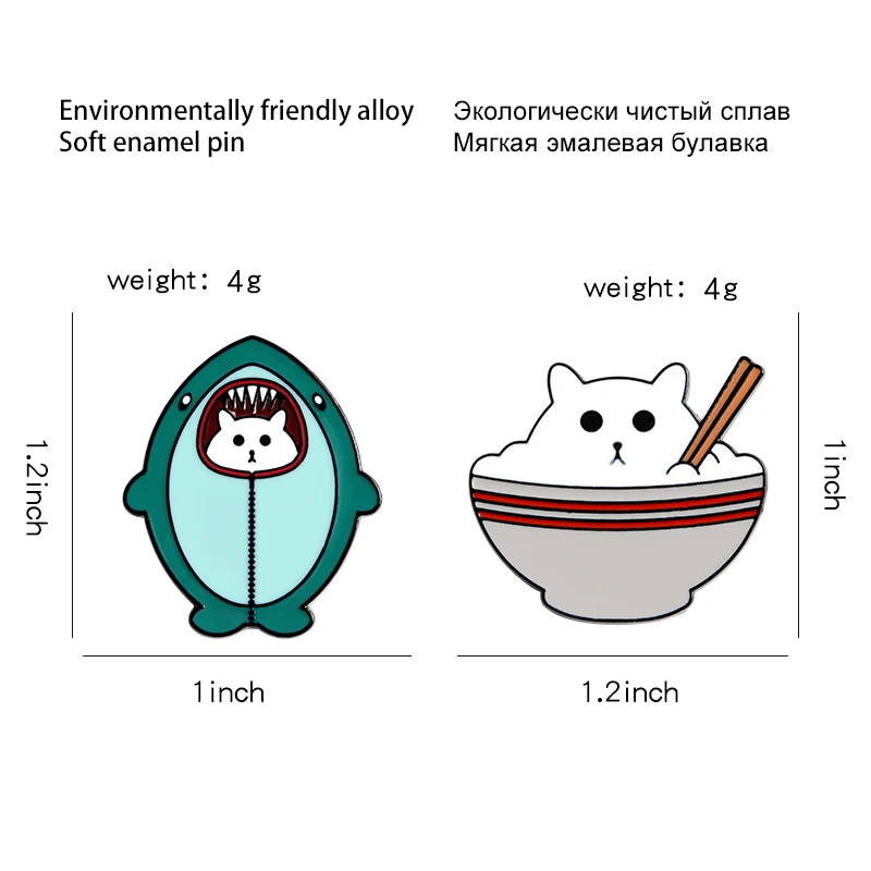 Акула кошка эмаль на булавке милый озорной белого цвета с изображением котенка