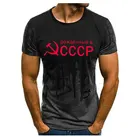 Летняя новая мужская футболка с 3D-принтом английских букв СССР, модная футболка с коротким рукавом, Мужская футболка в Москву, повседневный топ с круглым вырезом