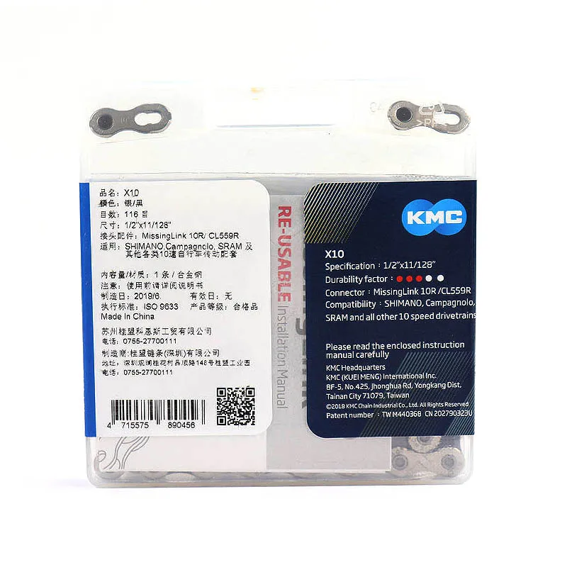 KMC X10.93 116L цепь 10 20 30 скоростная цепь для горного велосипеда оригинальная X10 MTB цепь для шоссейного велосипеда