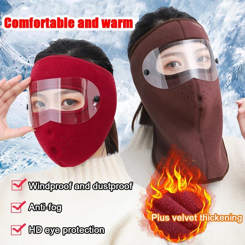 

HOT 1pc 7 Colors Winter Windproof Fleece Face Cover Protection Warm Bicycle Ski Sports Riding Keep Warm