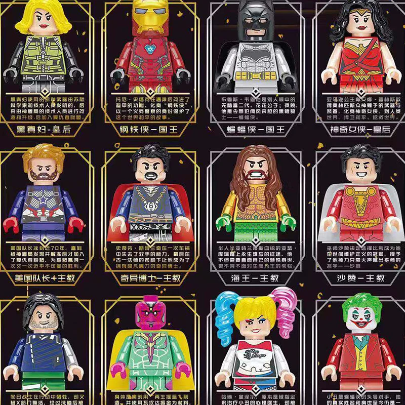 Lepining Marvel Avengerses шахматная книга супергероя Железный человек коллекция подходит