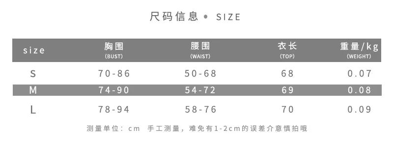 

Summer Sleeveless Round Neck Bodysuit Women Fashion Sexy Halter Slim Shiny Shoulder Bodycon Sexy Bodysuit Female Outfits