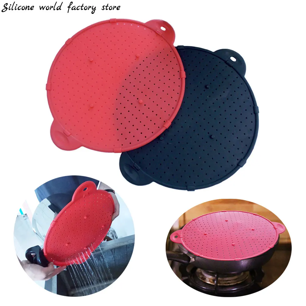 

Silicone world Silicone Splash-Proof Net Oil-Proof Splash Cover pot pad Non-Slip Pot Lid Water filter Kitchen Tool Strainer