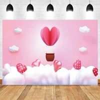 valentines day background hot air balloon cloud love heart newborn baby birthday photography backdrop for photo booth props