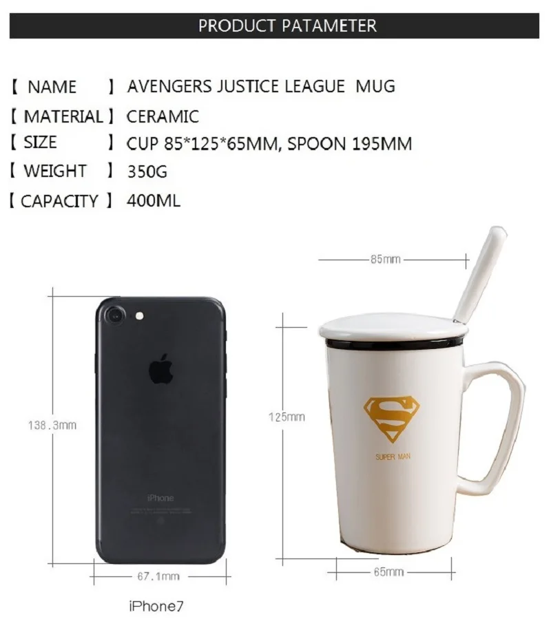 OUSSIRRO Мстители Лига креативное Молоко Кофе Вода Кружка с крышкой Ложка Супермен