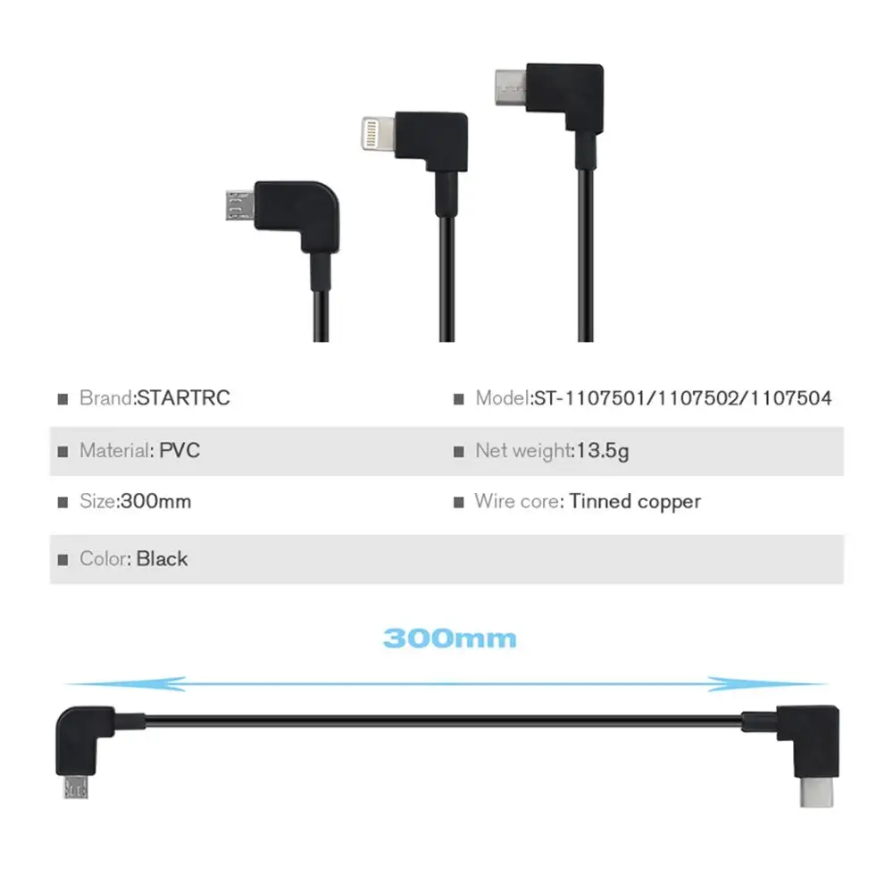 Аксессуары Startrc DJI Mavic Air 2/dji mini 2 Micro USB Type-c IOS Android OTG кабель для передачи данных 30 см