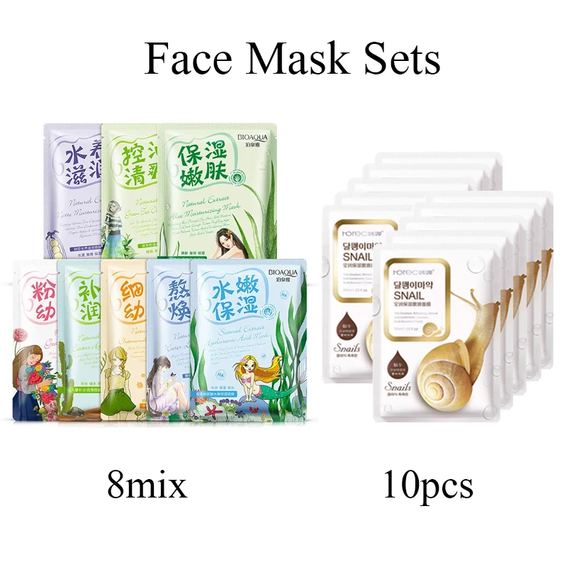 18 шт. увлажняющая маска для лица с экстрактом улитки |