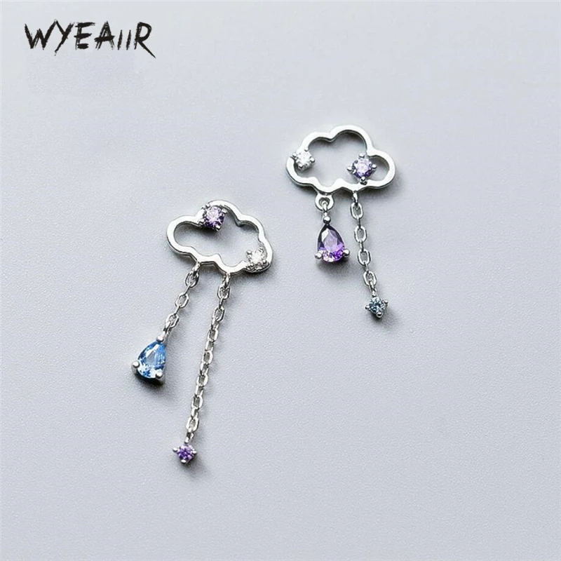 WYEAIIR Асимметричные полые облака простые крутые милые циркониевые кисточки