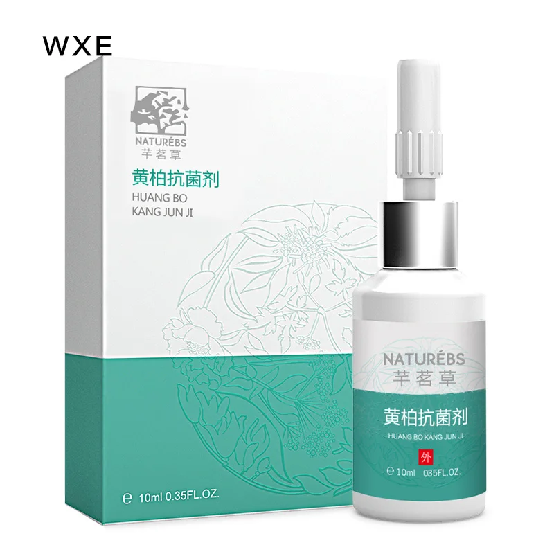 WXE Cocoon прозрачный Biofilm мощный удаляемый ножной кокон для рук Кукуруза полезный