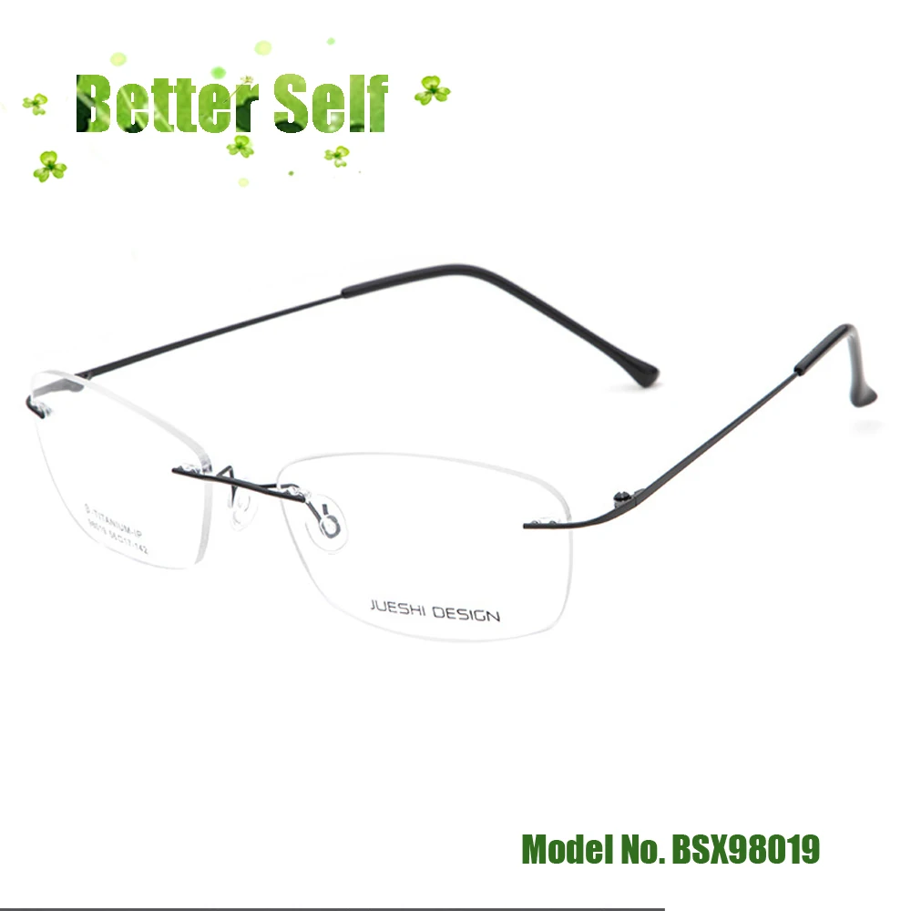 Оправа для очков светильник очки титановый сплав без оправы мужские безрамные по