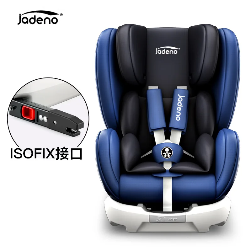 JY 665 детское безопасное сиденье для детей с защелкой Isofix пятиточечное