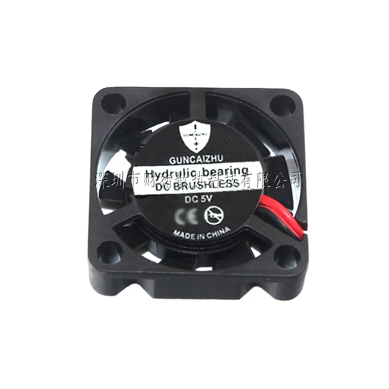 Увлажнитель воздуха DC 2507 25x25x7 мм 5 В 12 24 10028 об/мин а с 2 контактами