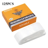 newest 125pcs disposable white tattoo machine pen covers clip cord sleeves bags pen bags for tattoo machine accessories