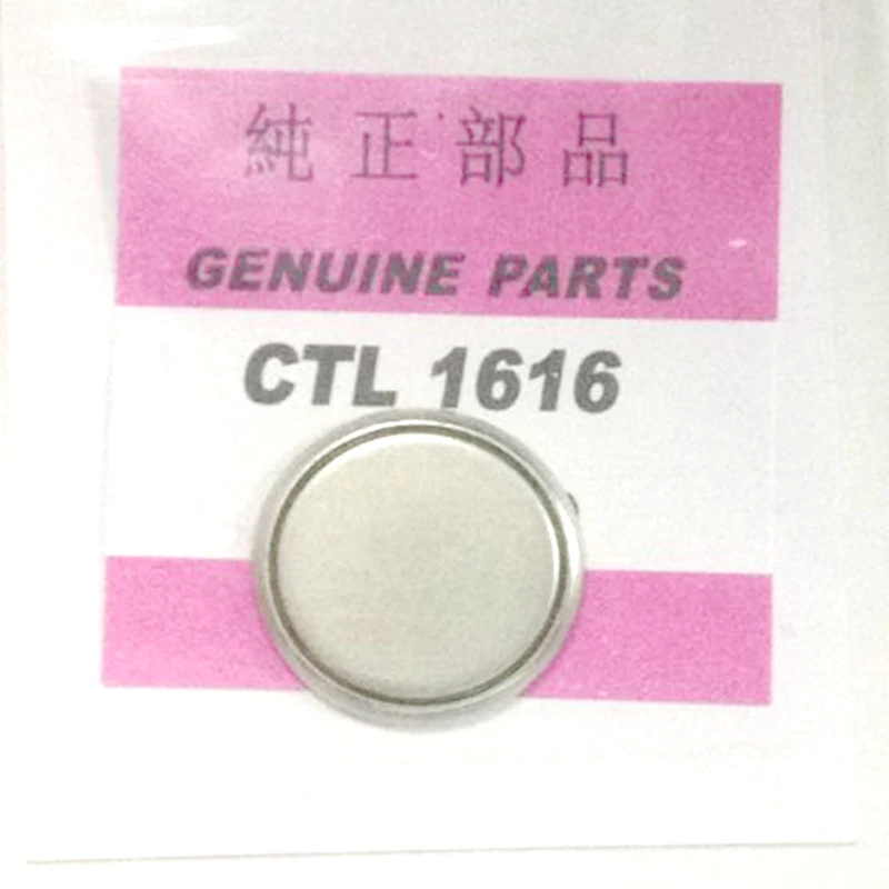 1 шт./лот Hot CTL1616 CTL1616F Солнечная аккумуляторная батарея для часов/хорошее