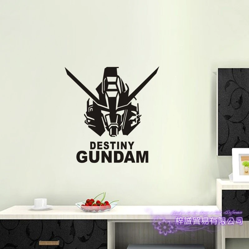 GUNDAM Наклейка на стену виниловая наклейка s Декор для дома декоративное украшение
