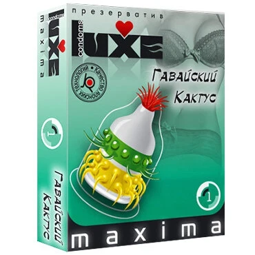 Презервативы LUXE MAXIMA N1 | Красота и здоровье