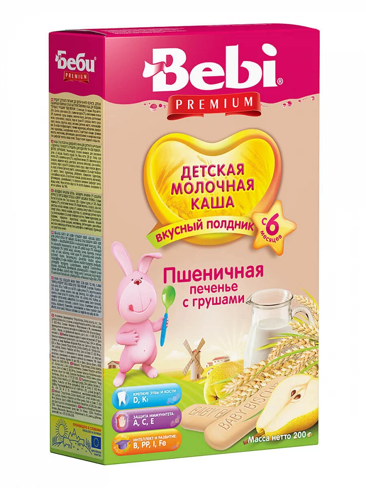 Bebi Premium молочная каша для полдника печенье с грушами 6 мес. 200 г | Мать и ребенок