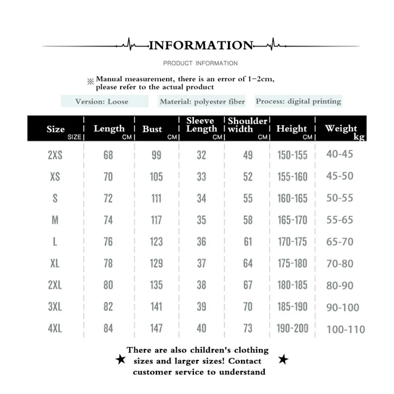 

Anime Shirt Grapfic Tees Harajuku Shirt Striped Last Valkyrieing Kimono Cardigan Thin Oversized Shirts For Men Sun Protection