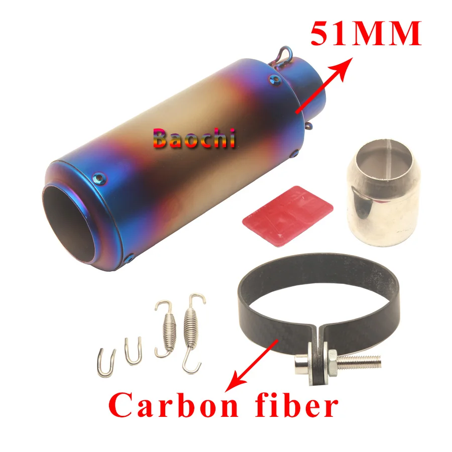 Универсальный глушитель выхлопной трубы мотоцикла для скутера 51 мм Ninja300 CBR500 CBR300